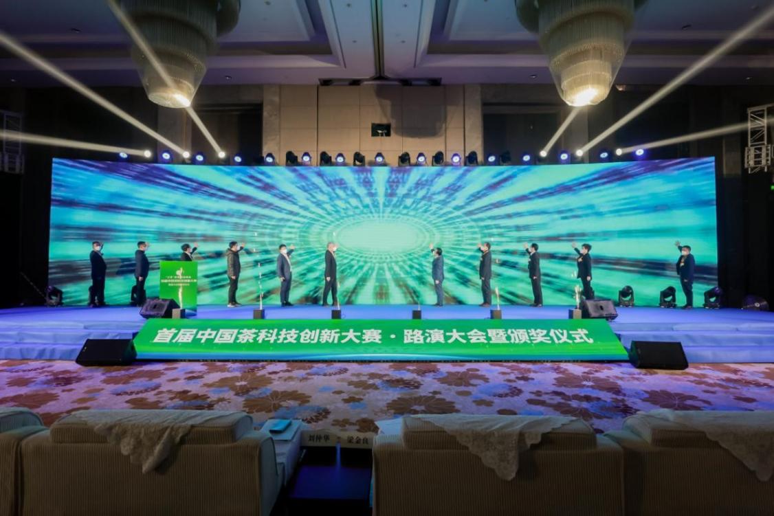 率先布局“卫星+”，福建安溪探路“三茶统筹”新模式
