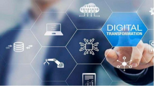 国内首个产业数字化数据资产登记平台发布