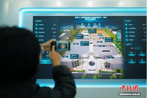 浙江推出全球参数最大的开源医疗大模型